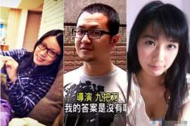 察隅侦探事务所,严格保密的婚外情调查专家